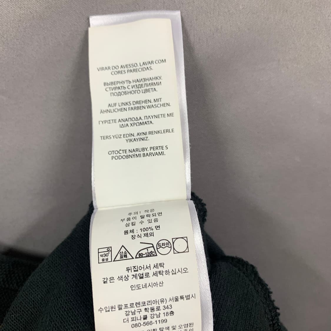 M 폴로랄프로렌 클래식핏 신형 QR택 블랙 PK 반팔 카라티 상품이미지6