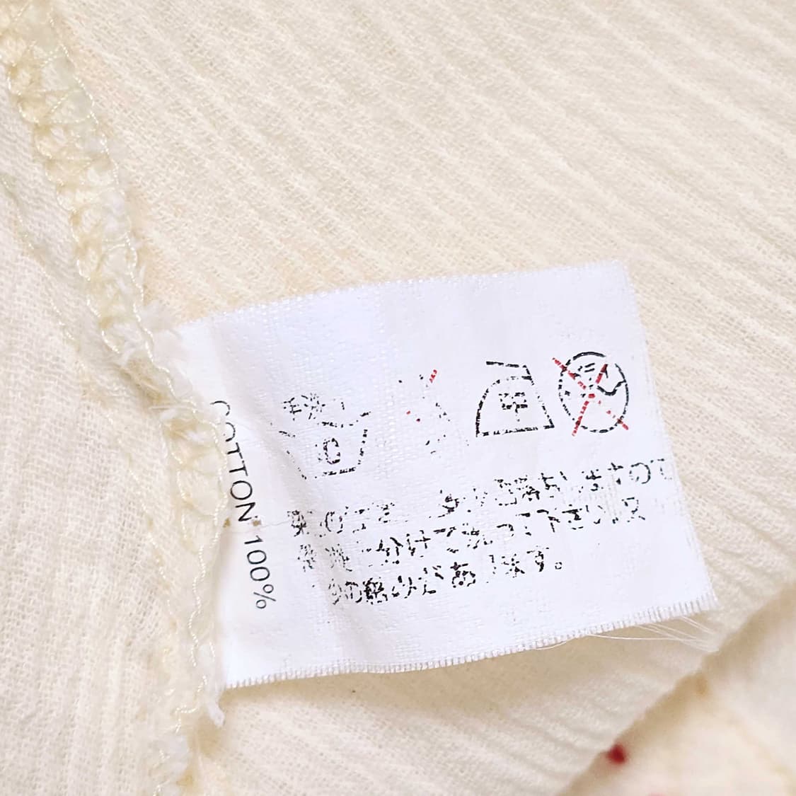 리버시블 에스닉 자수 언발 슬리브리스 탑 상품이미지5