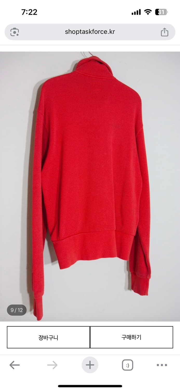 00s 아디다스 adidas 체코슬로바키아 cssr 상품이미지3