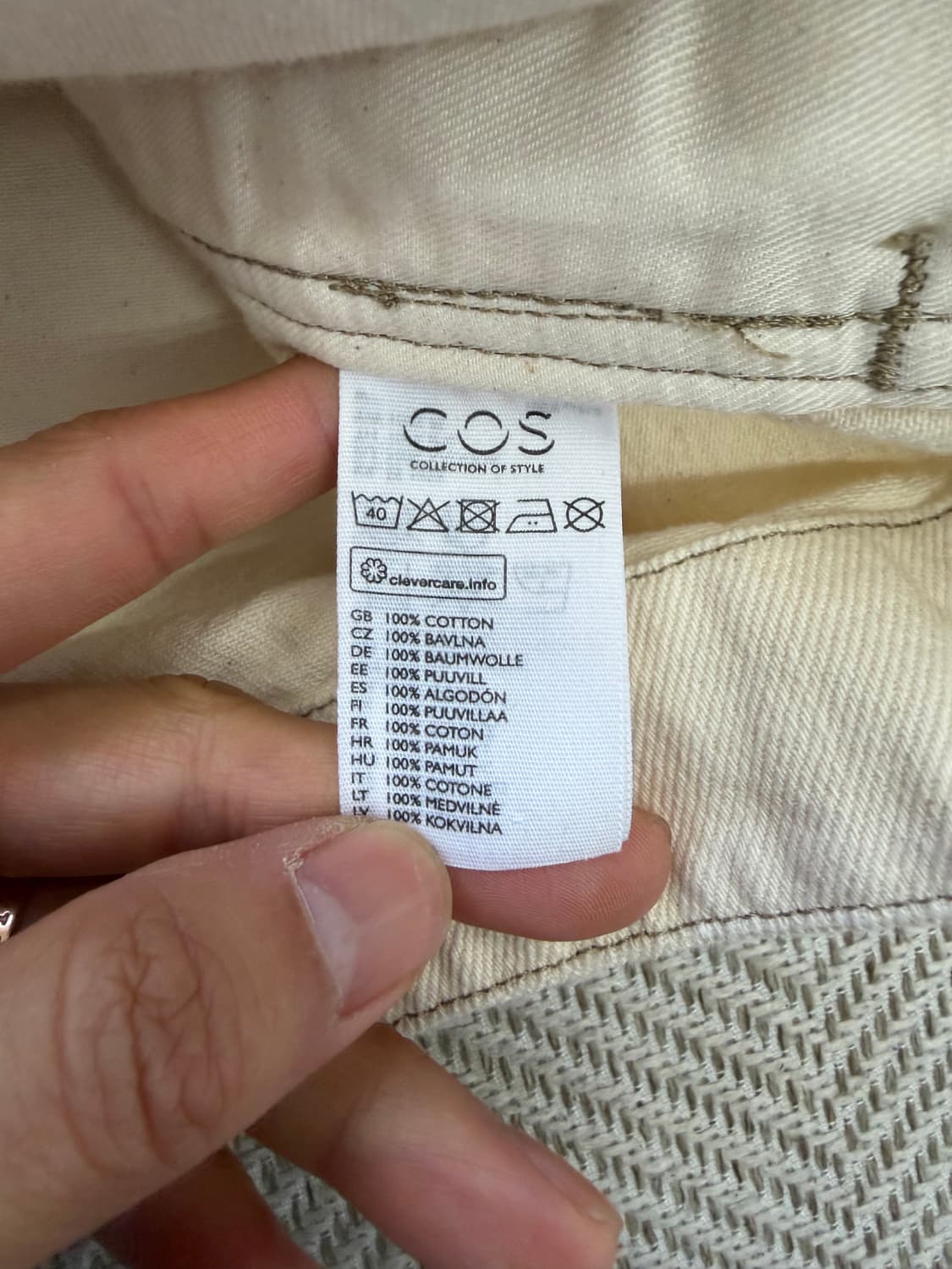 정품) COS 코스 오버사이즈 아이보리 데님 자켓 XS 상품이미지8