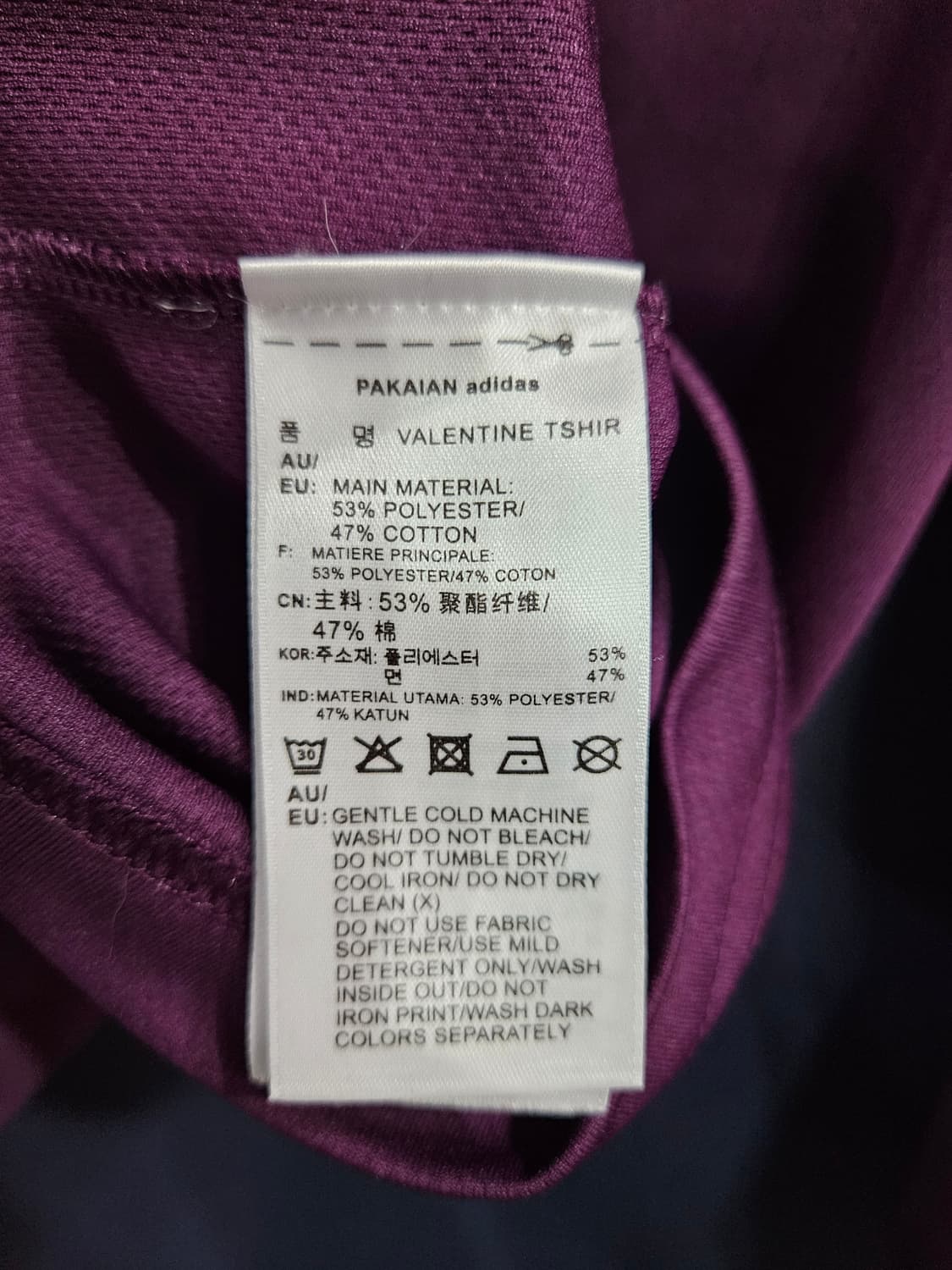 아디다스&팔라스 프린팅 퍼플 남성 오버핏 90~95 긴팔티셔츠 상품이미지9