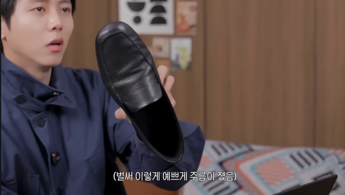 (주우재 픽) 자라 레더 로퍼 상품이미지7