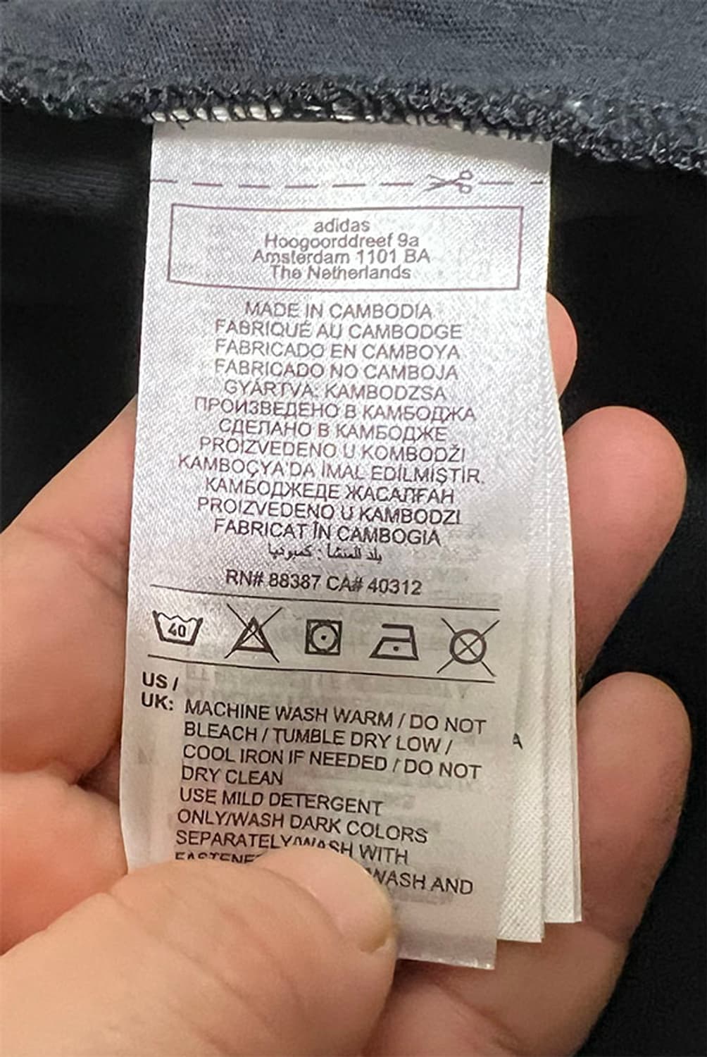 아디다스 남자 운동복바지 춘추 조거 져지 XL 34 상품이미지5