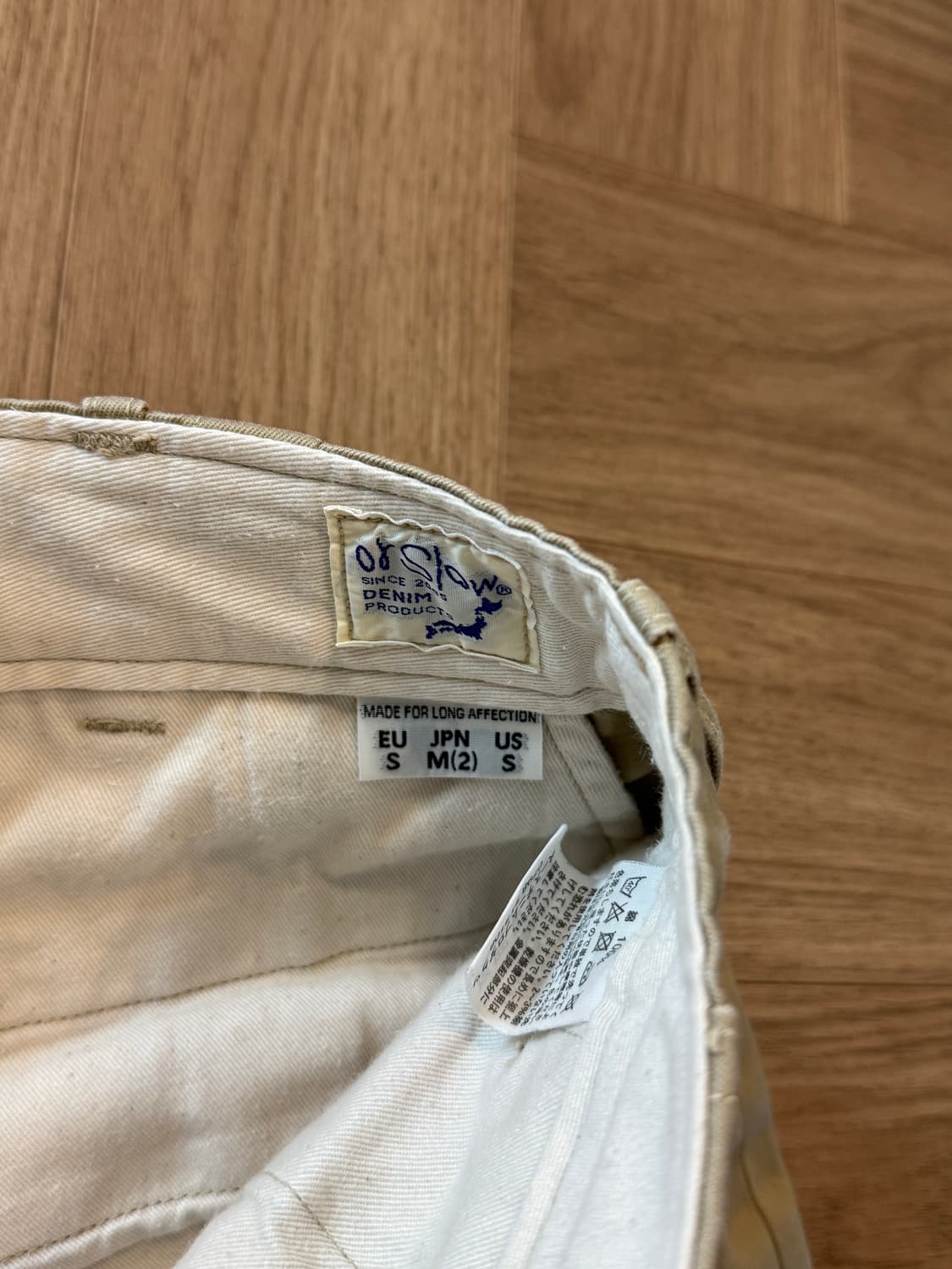 오어슬로우 빈티지핏 아미 트라우저 치노팬츠 - M 상품이미지5