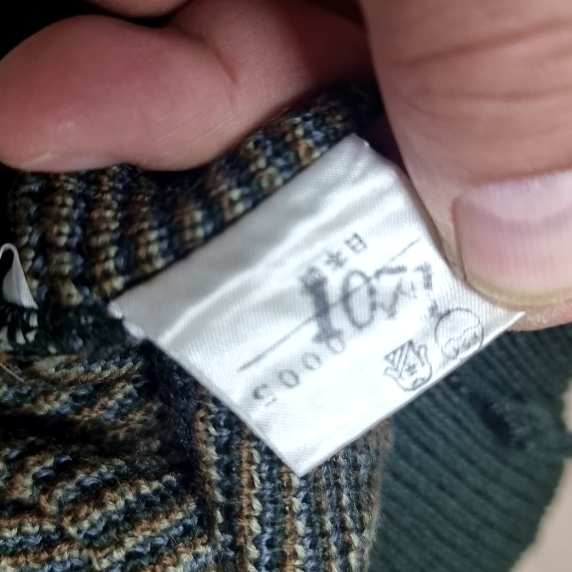 WEEKEND SWINGER 빈티지 패턴 니트 스웨터(100) 상품이미지5