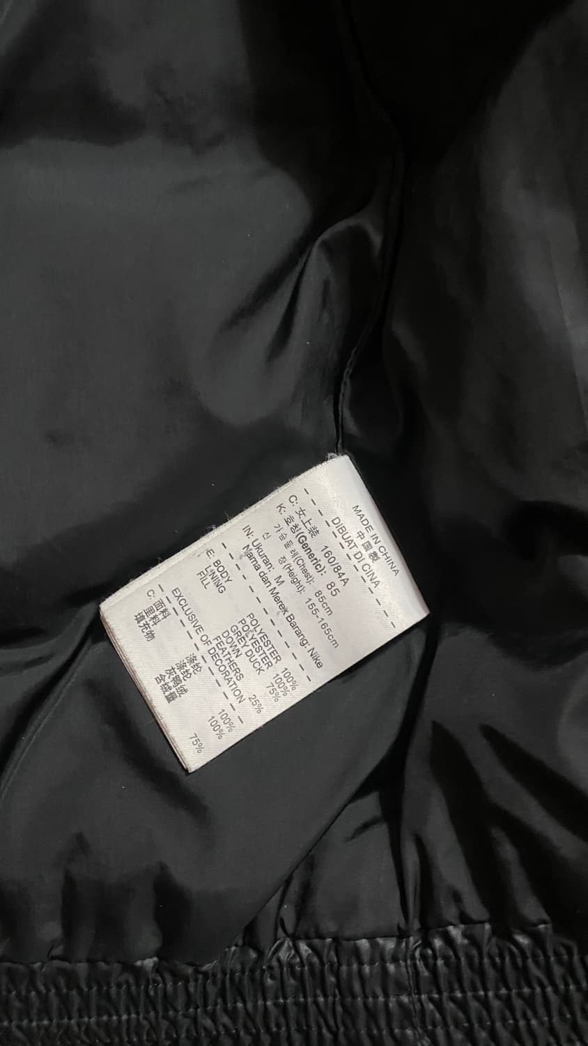 나이키 여성 중경량 패딩 M 블랙 상품이미지5