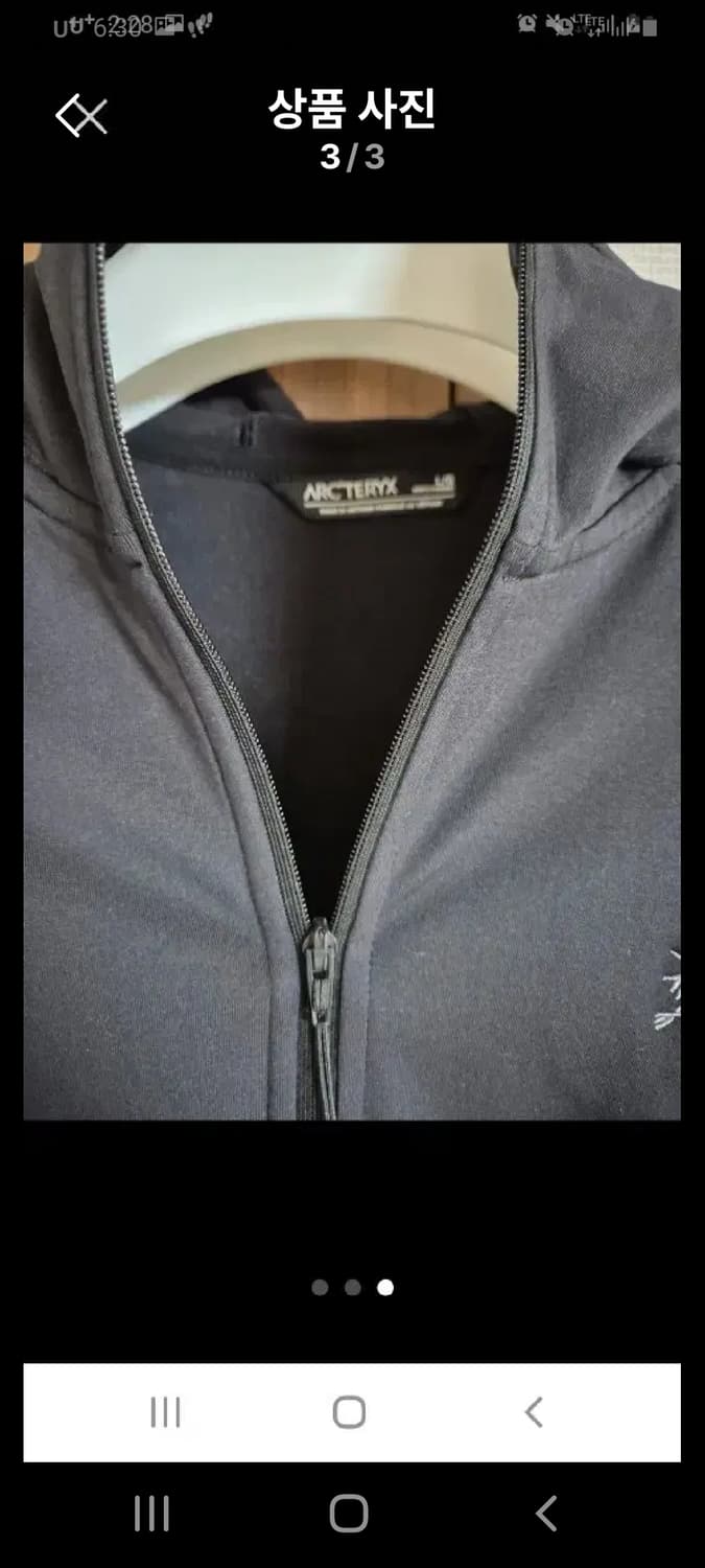 아크테릭스 카이아나이트 후디 L(실용105) 상품이미지3