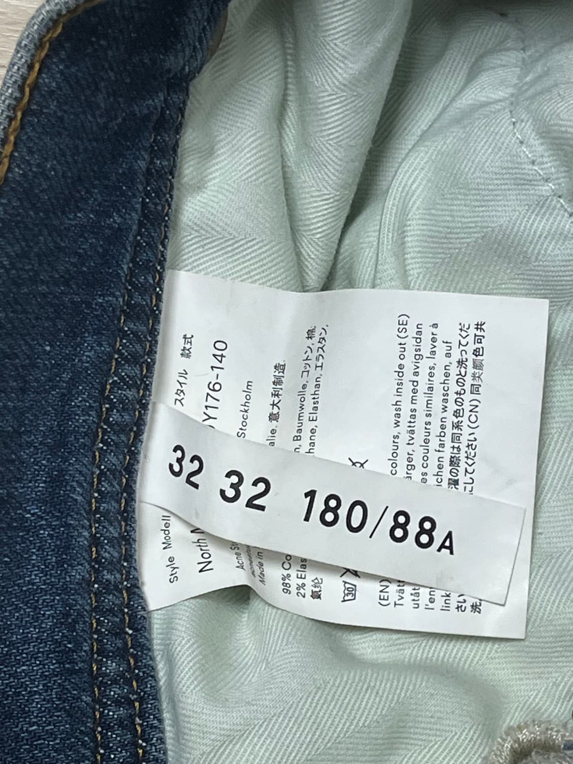 [32/32] 아크네스튜디오 Blå Konst 데님 상품이미지4