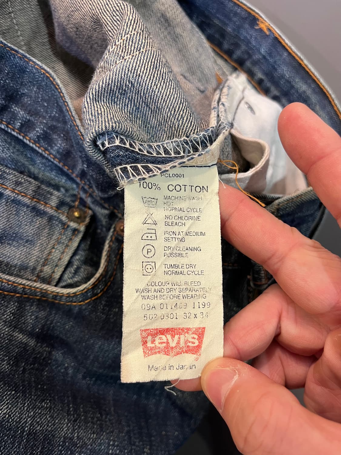90년대 리바이스 502(일본제) 상품이미지6