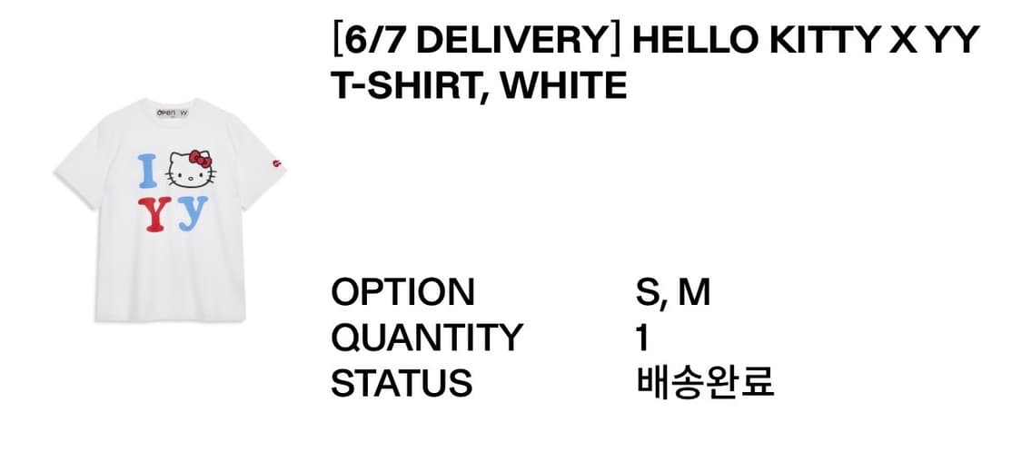 오픈YY 헬로키티 반팔 s,m 상품이미지2