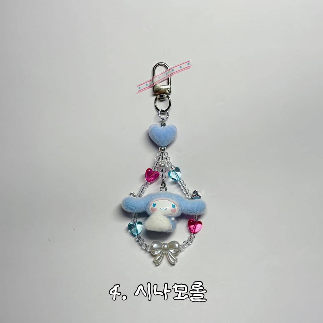 후로킹 산리오 시리즈 1 상품이미지5