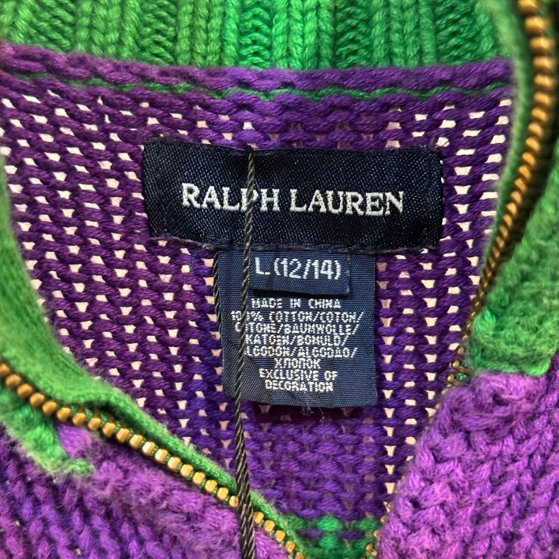 폴로 랄프로렌 단가라 코튼 니트집업 B65 상품이미지4