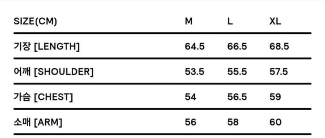 코스트퍼킬로 후드집업 M 상품이미지2