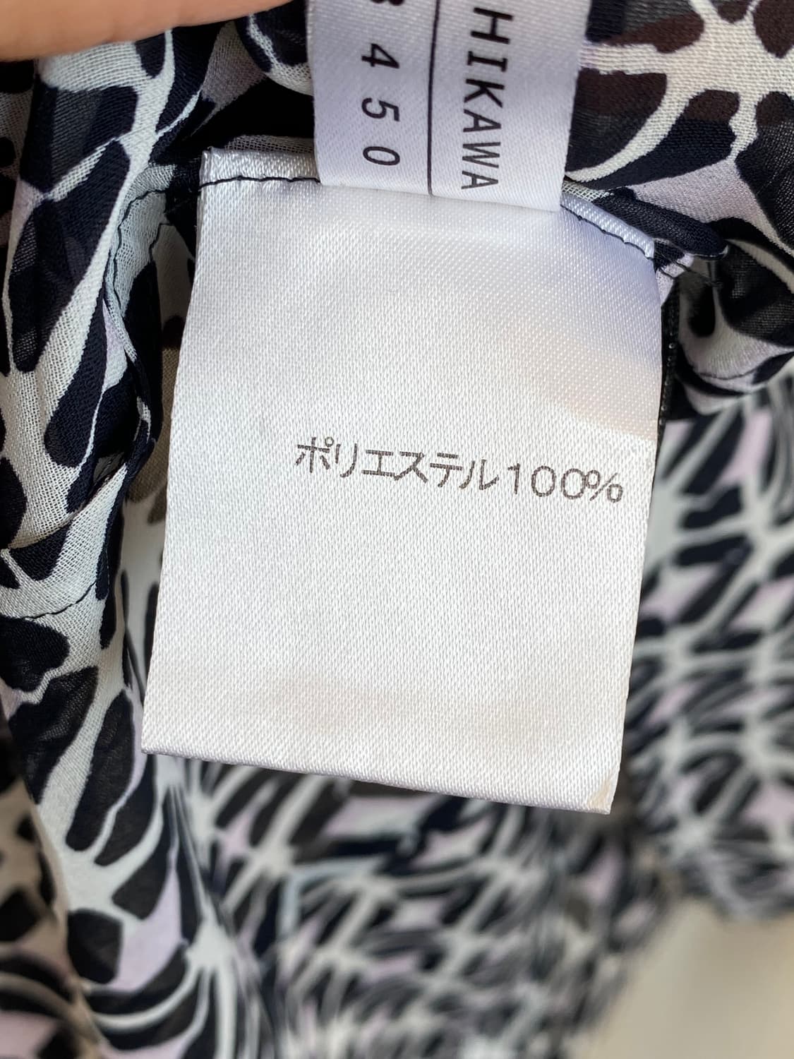 패턴 시스루 블라우스(M-L) 상품이미지9