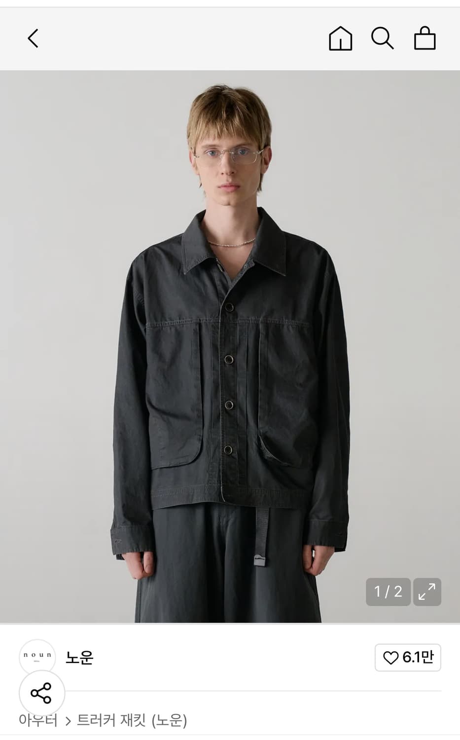 노운 트러커재킷 차콜 1사이즈 상품이미지1