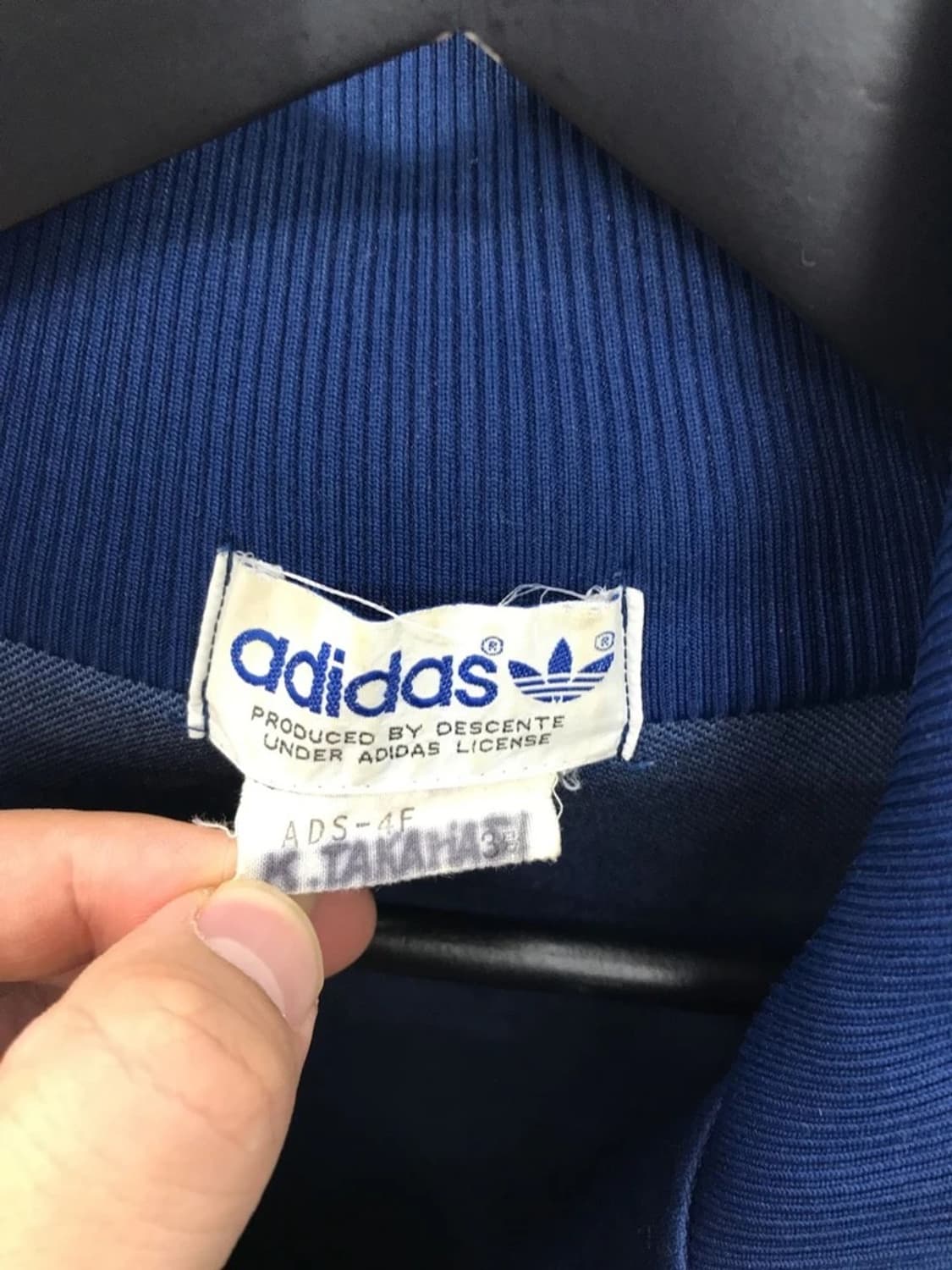 90’s Adidas Trefoil Track Jacket Navy 상품이미지7