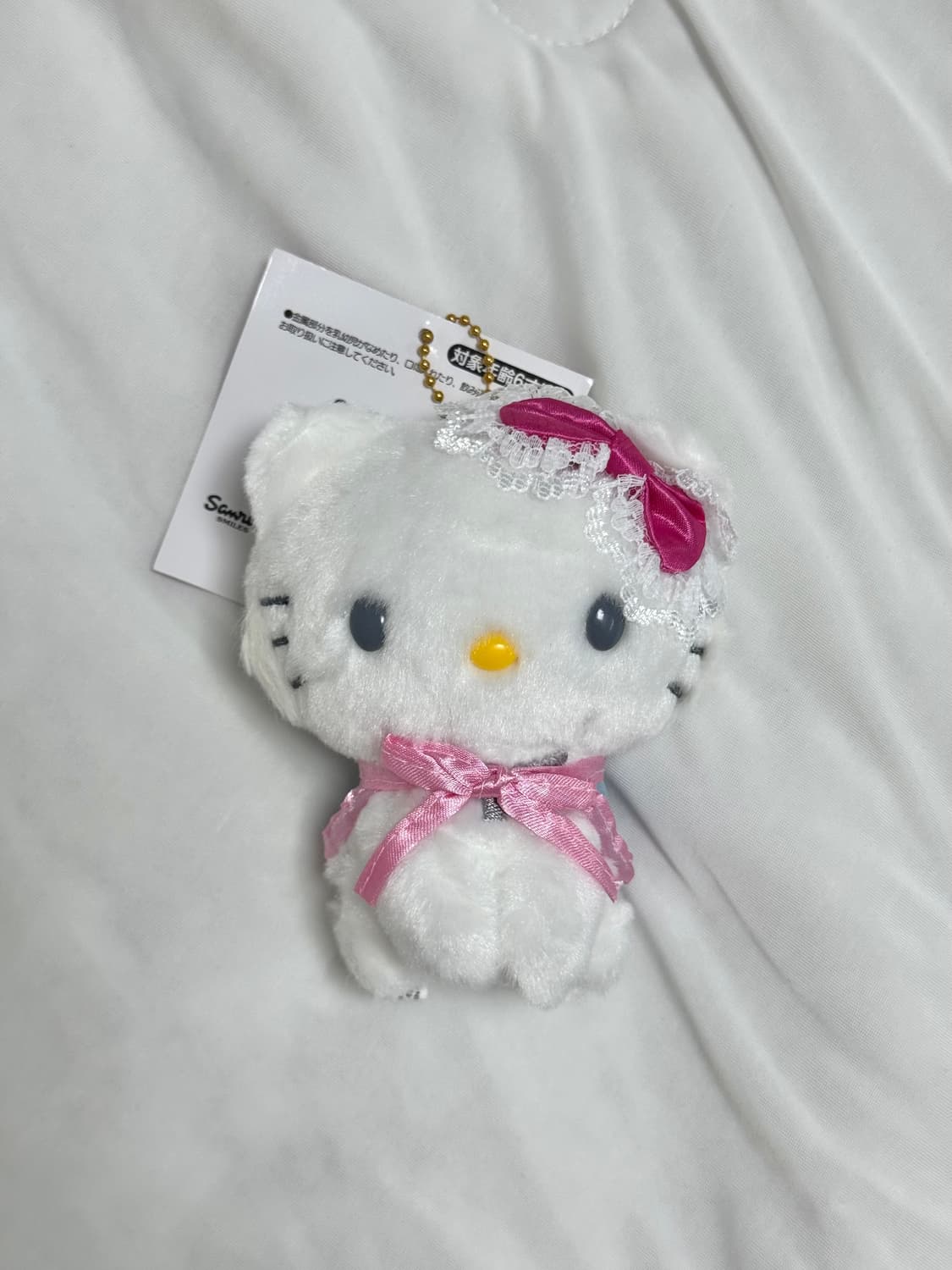 산리오 챠미키티 키링 상품이미지1