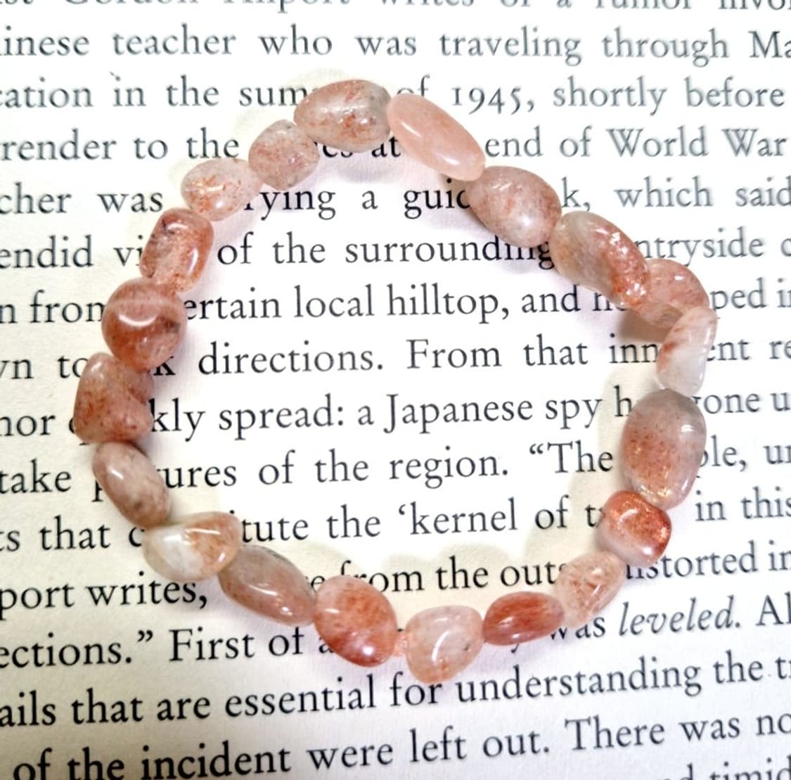 핸드메이드 )썬스톤 원석 팔찌 상품이미지6