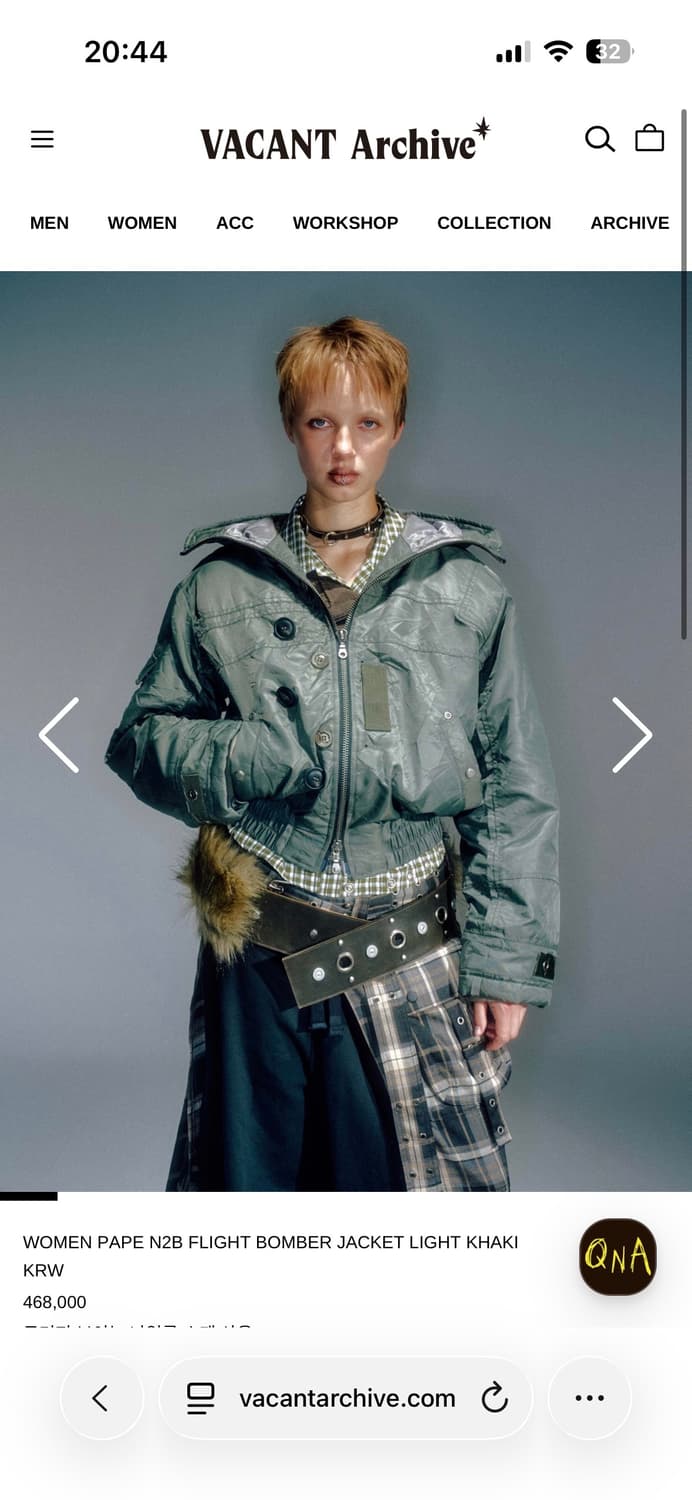 VACANT Archive N2B 봄버 자켓 카키 상품이미지1