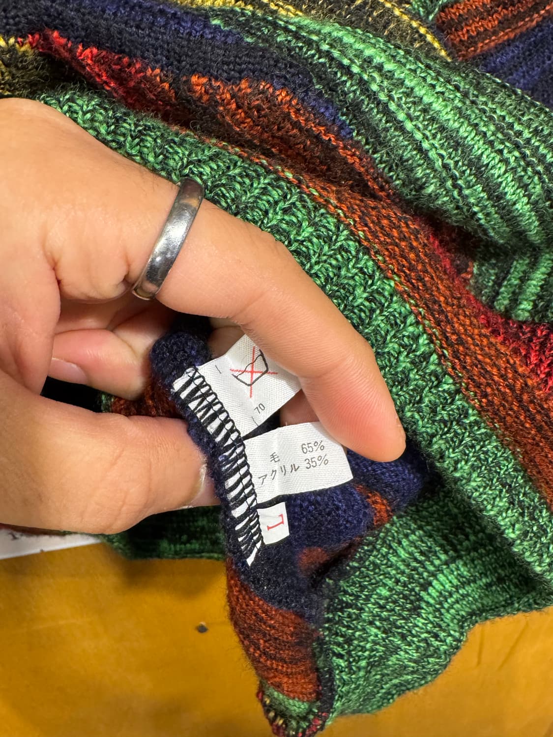 쿠지st 하프집 니트 상품이미지3