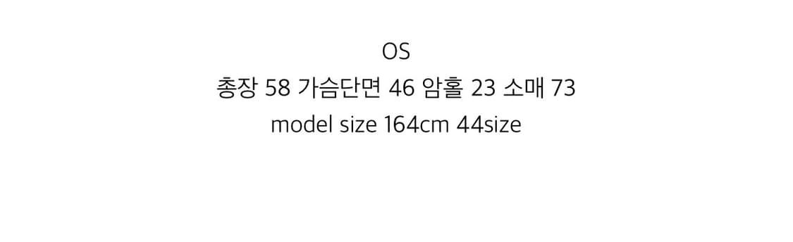릿킴 세이지블루 니트 후드집업 (1회착용) 상품이미지7