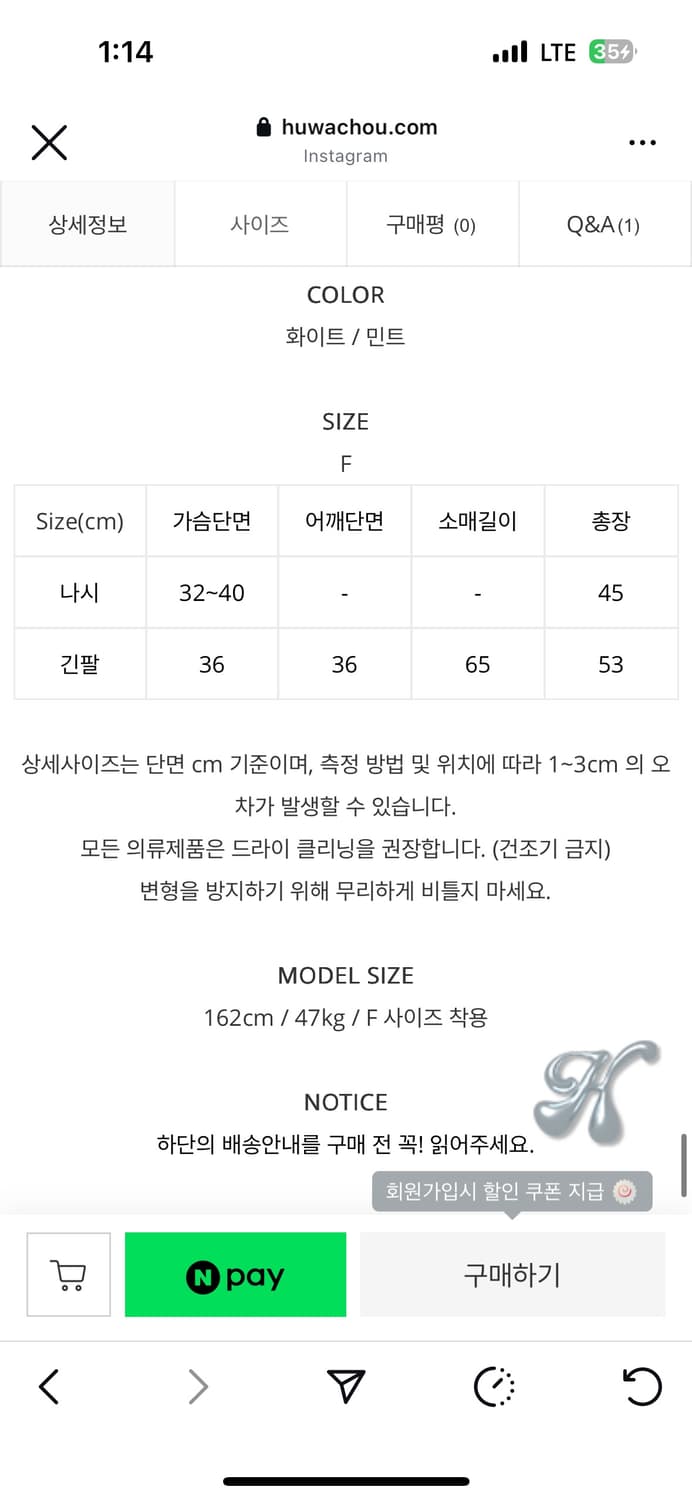 ang project 후와슈 링클 투피스티 morron 새상품 상품이미지4