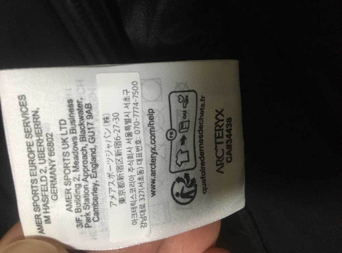 아크테릭스 FW25 아톰SV 자켓 블랙 판매합니다 상품이미지7