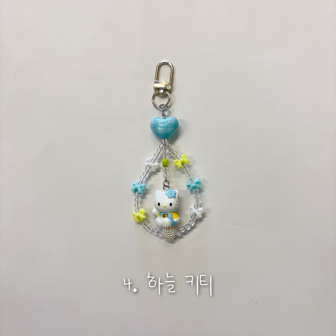 체크하트 고전키티 키링 상품이미지5