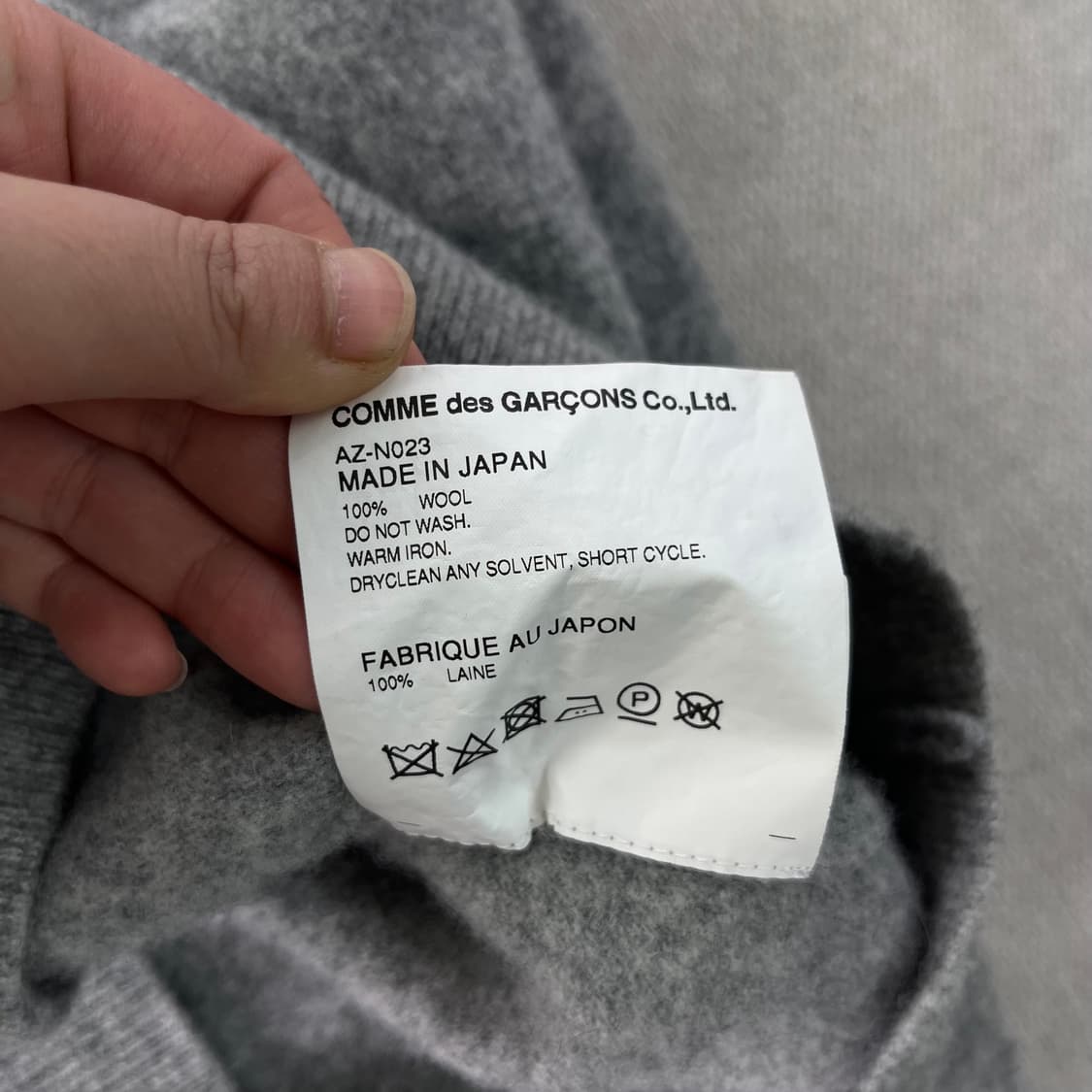 W 90 꼼데가르송 하트와펜 울 가디건 상품이미지5