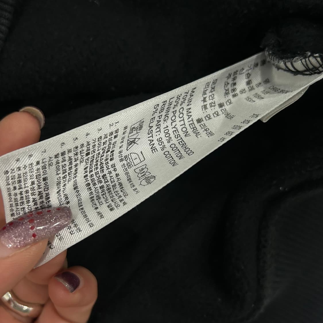 Adidas 아디다스 빅파이어로고 블랙후드티 상품이미지6