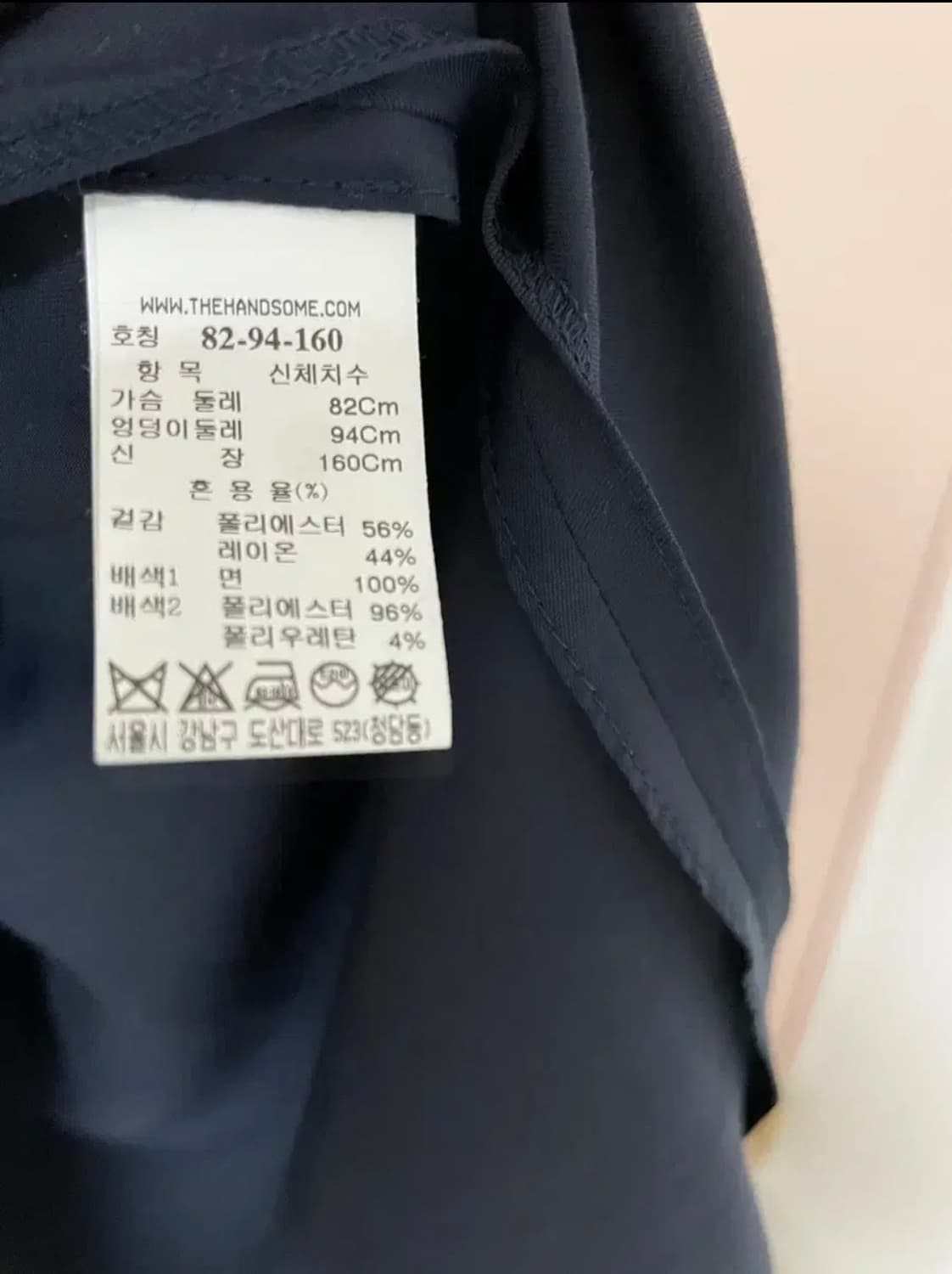 SJSJ 컬러블록 오픈카라 드레스 상품이미지8