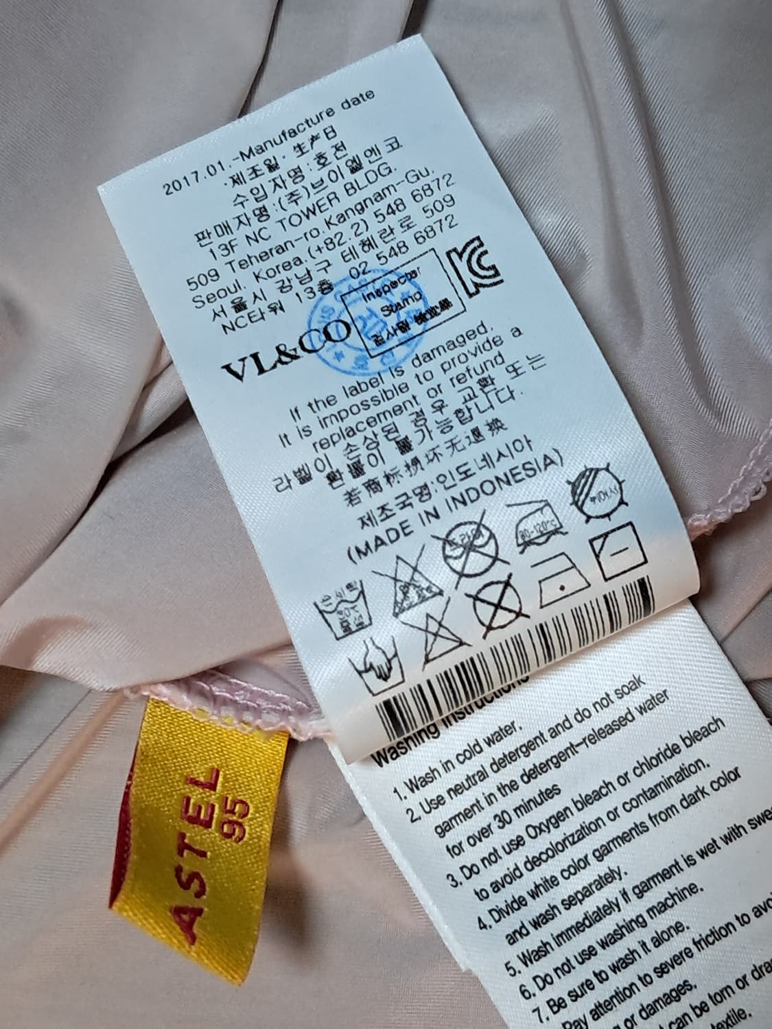 루이까스텔 골프 여성 냉감티 95 상품이미지9