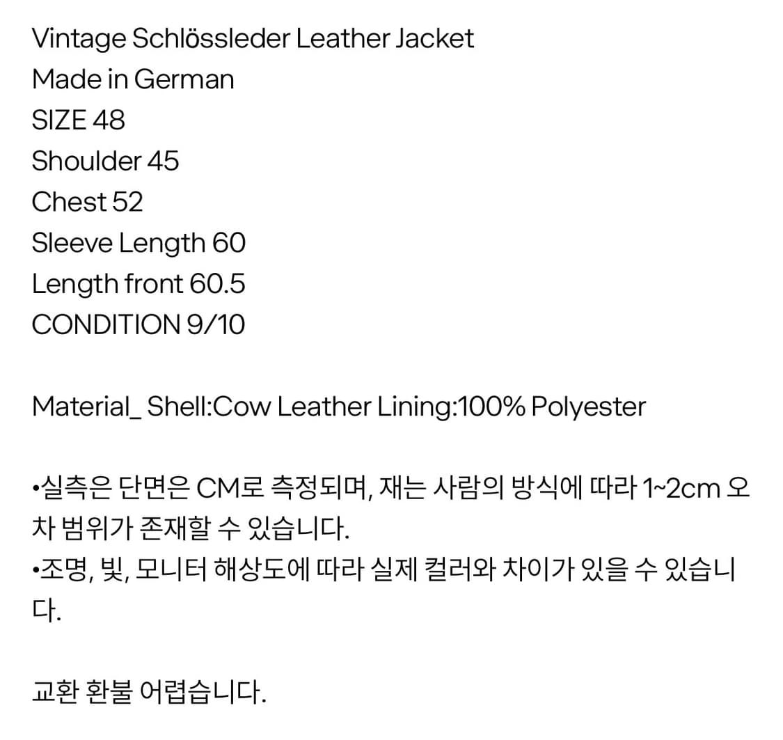 에디슬리먼st 빈티지 레더자켓 상품이미지5