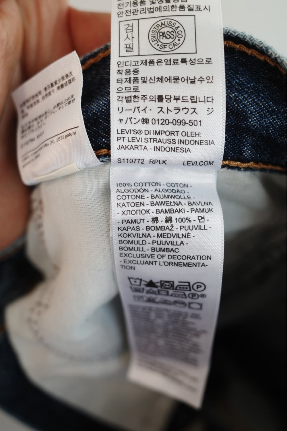 Levis 리바이스 배기 부츠컷 데님 (30~31인치) 상품이미지5