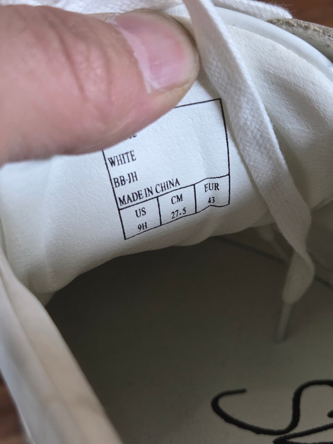 스테파노로시 베티 오트밀 화이트 스니커즈 275 상품이미지7