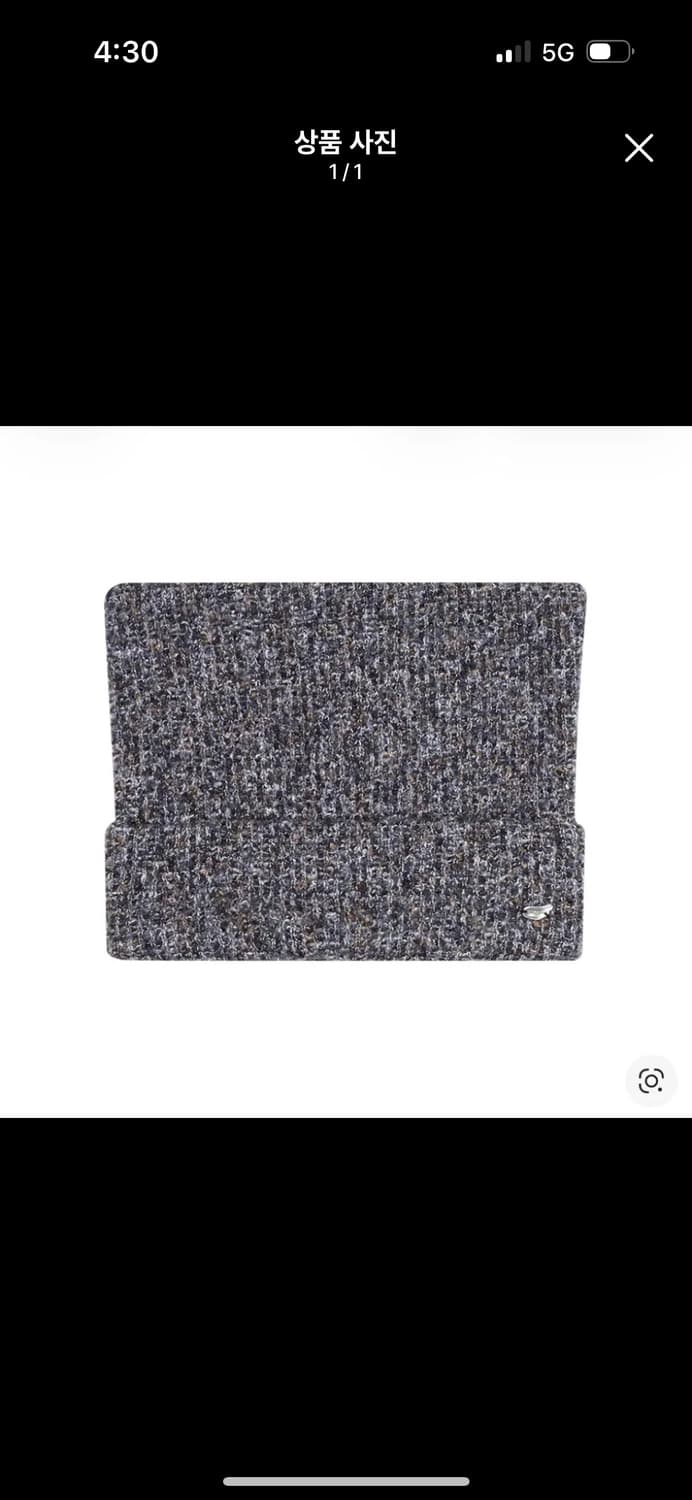 코이세이오 캣비니 그레이 상품이미지1