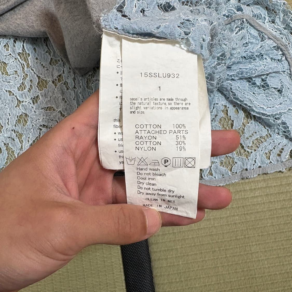 사카이 플라워 레이스 티셔츠 상품이미지8