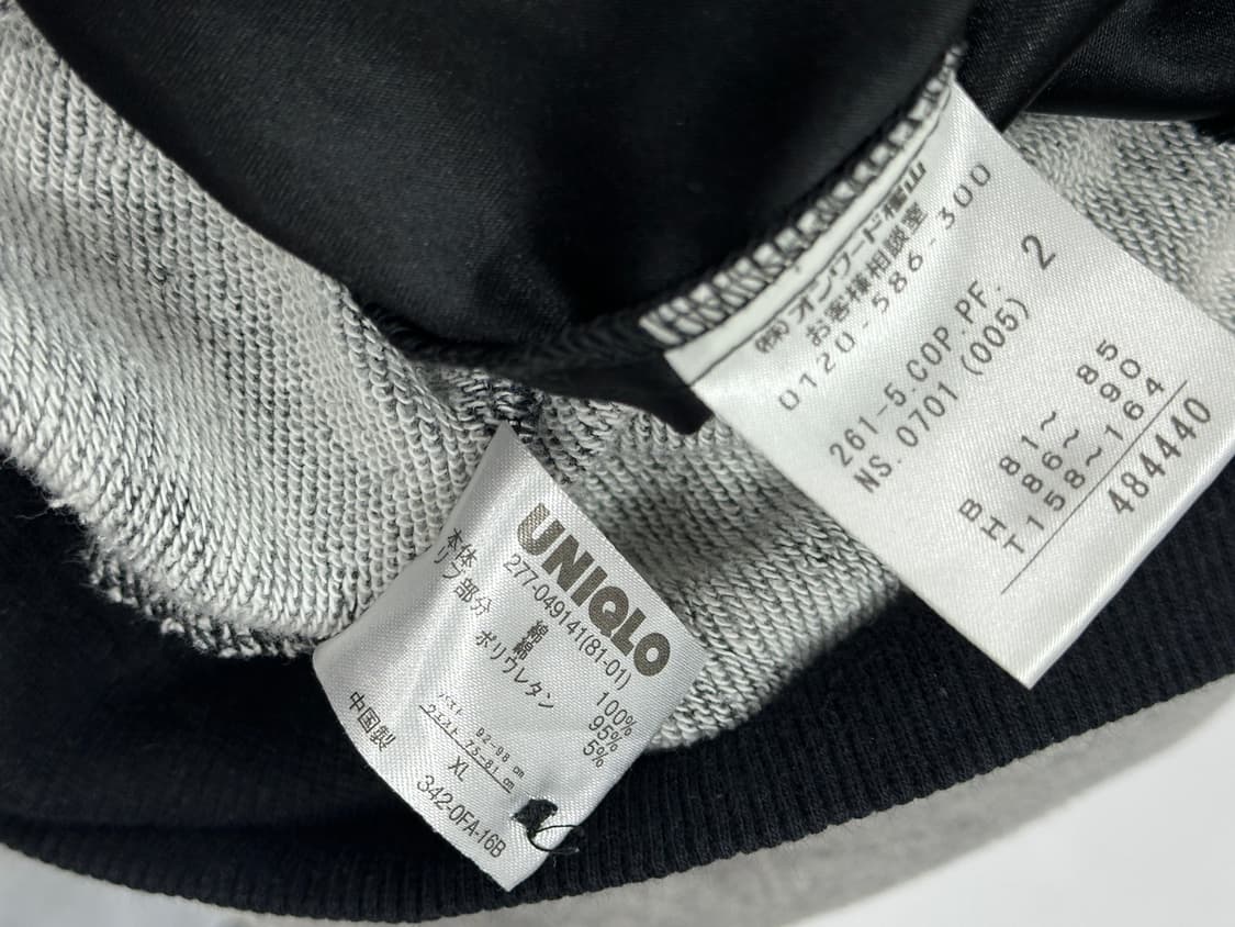 🖤나나깔 레이어드 코디세트🖤 펑크 지뢰계 고스로리 공겜여주 머플러 상품이미지8