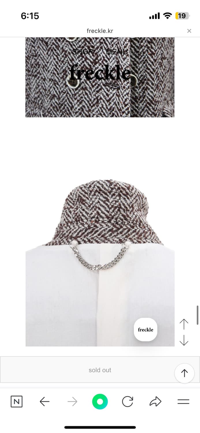 프레클 헤링본 맥시 코트 herringbone maxi coat 상품이미지7