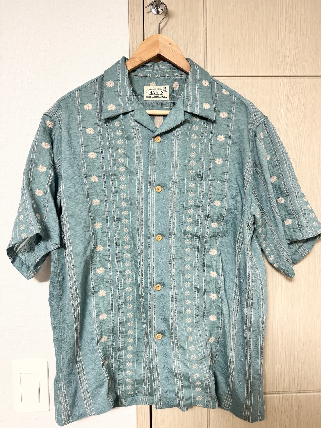 [M] 반츠 HDR 하와이안 반팔 셔츠-제이드 그린 상품이미지1