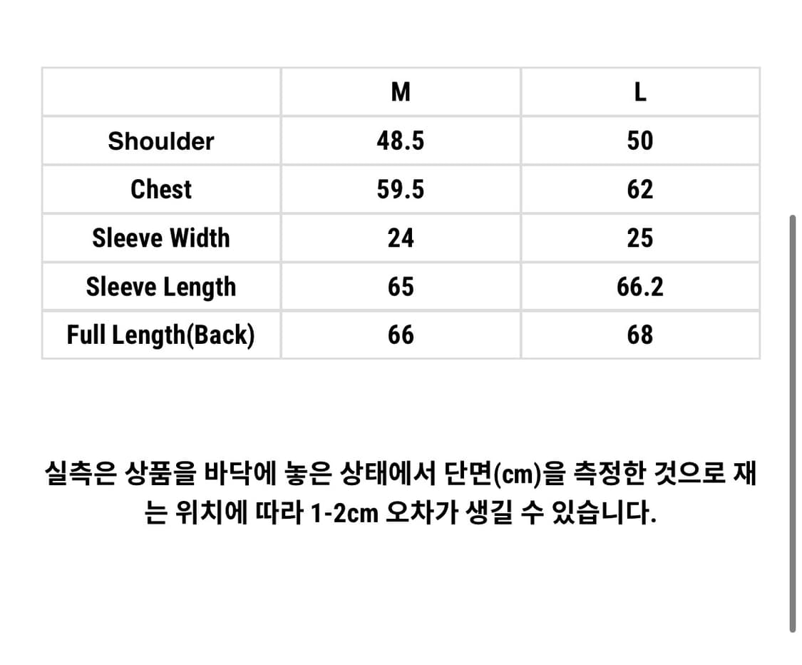 (L)whyte entry jacket 상품이미지2