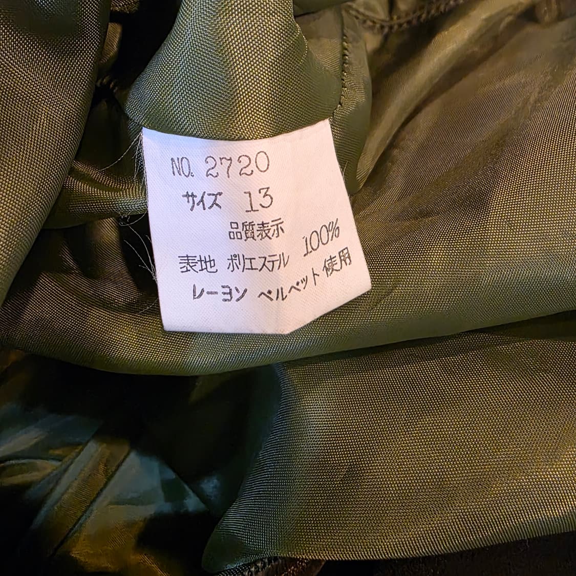 페르세포네 퍼프 드레스 상품이미지6