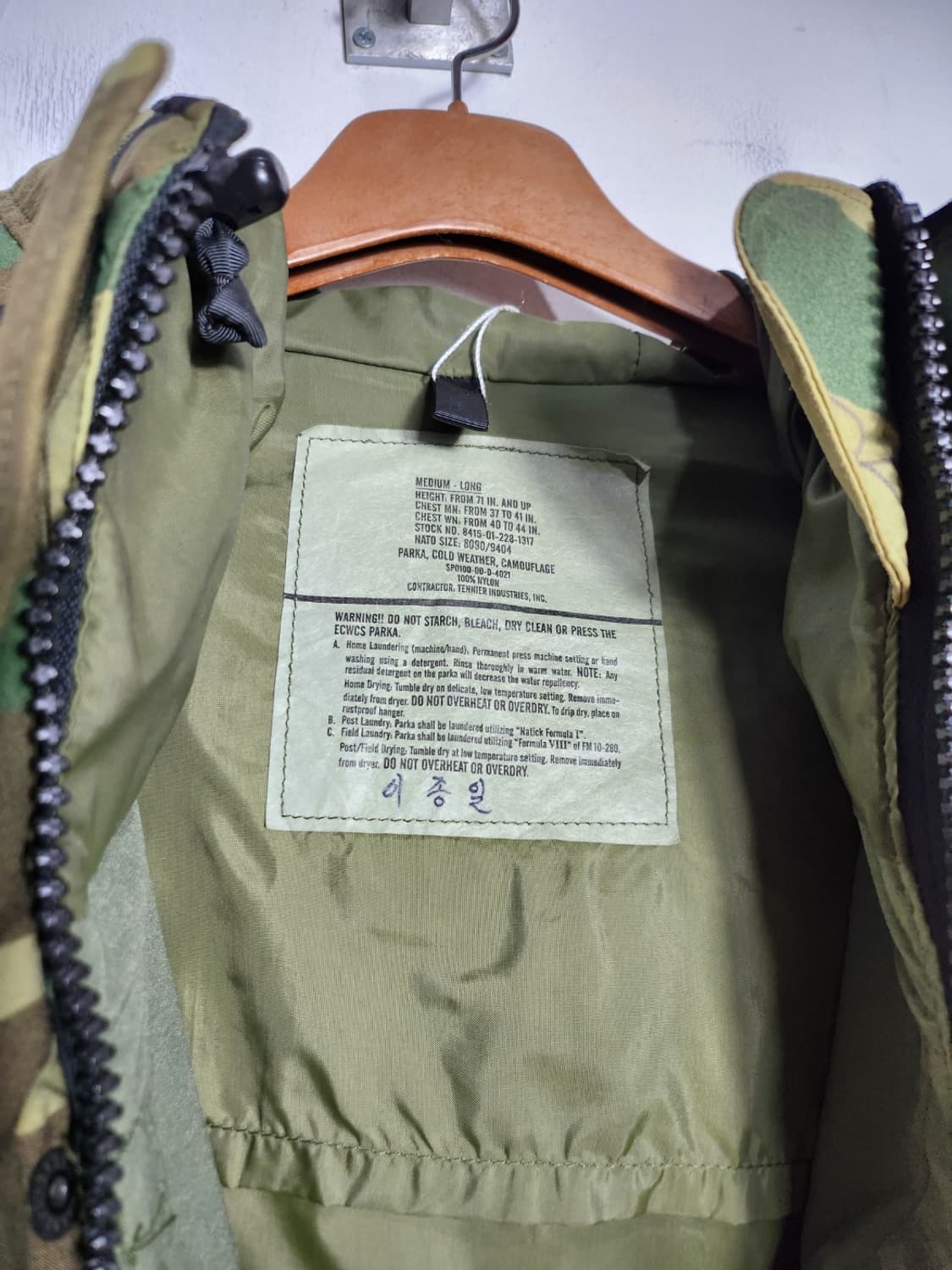 미군 고어텍스 자켓 상품이미지2