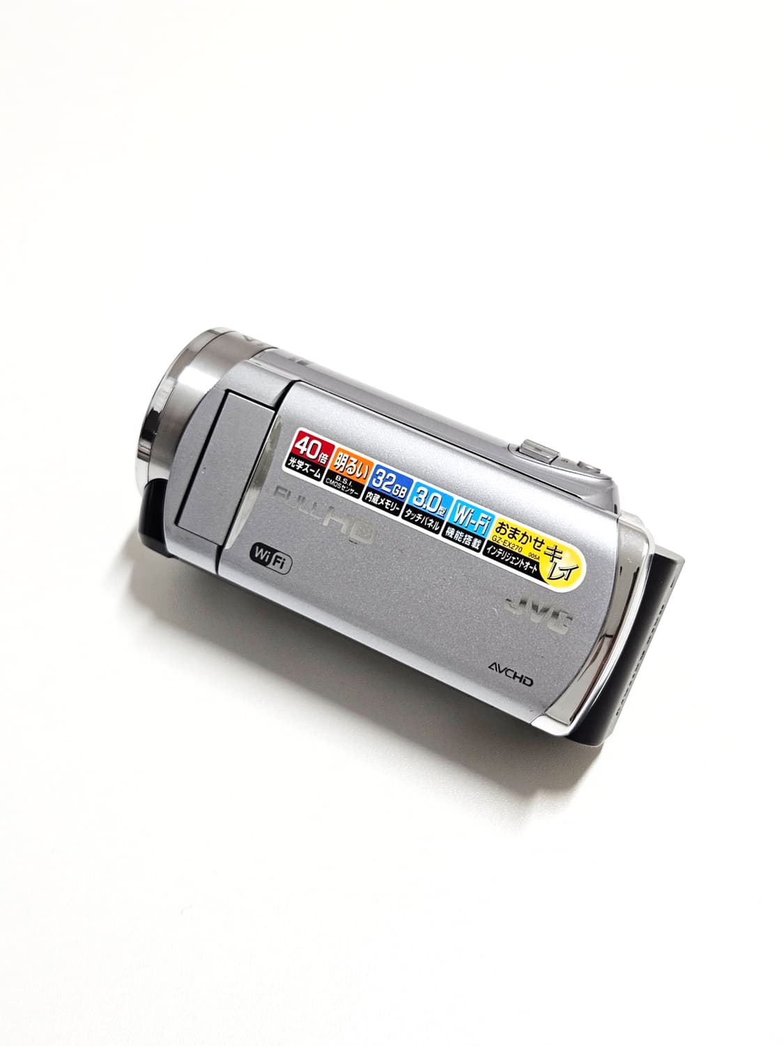 JVC GZ-EX270 카리나 캠코더
디카 상품이미지3