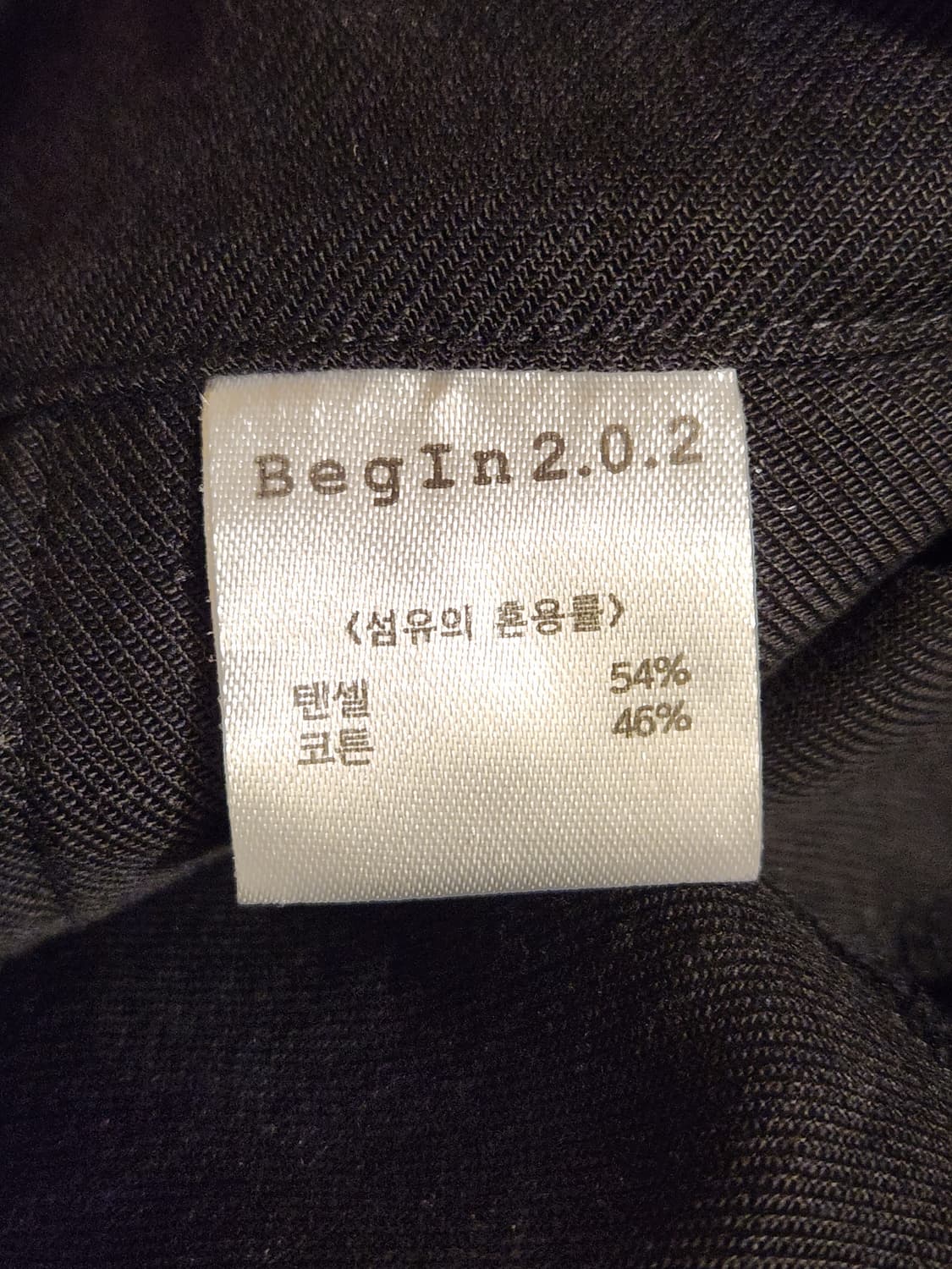 비긴202 코튼 도비 팬츠 워시드 블랙 2size 상품이미지6