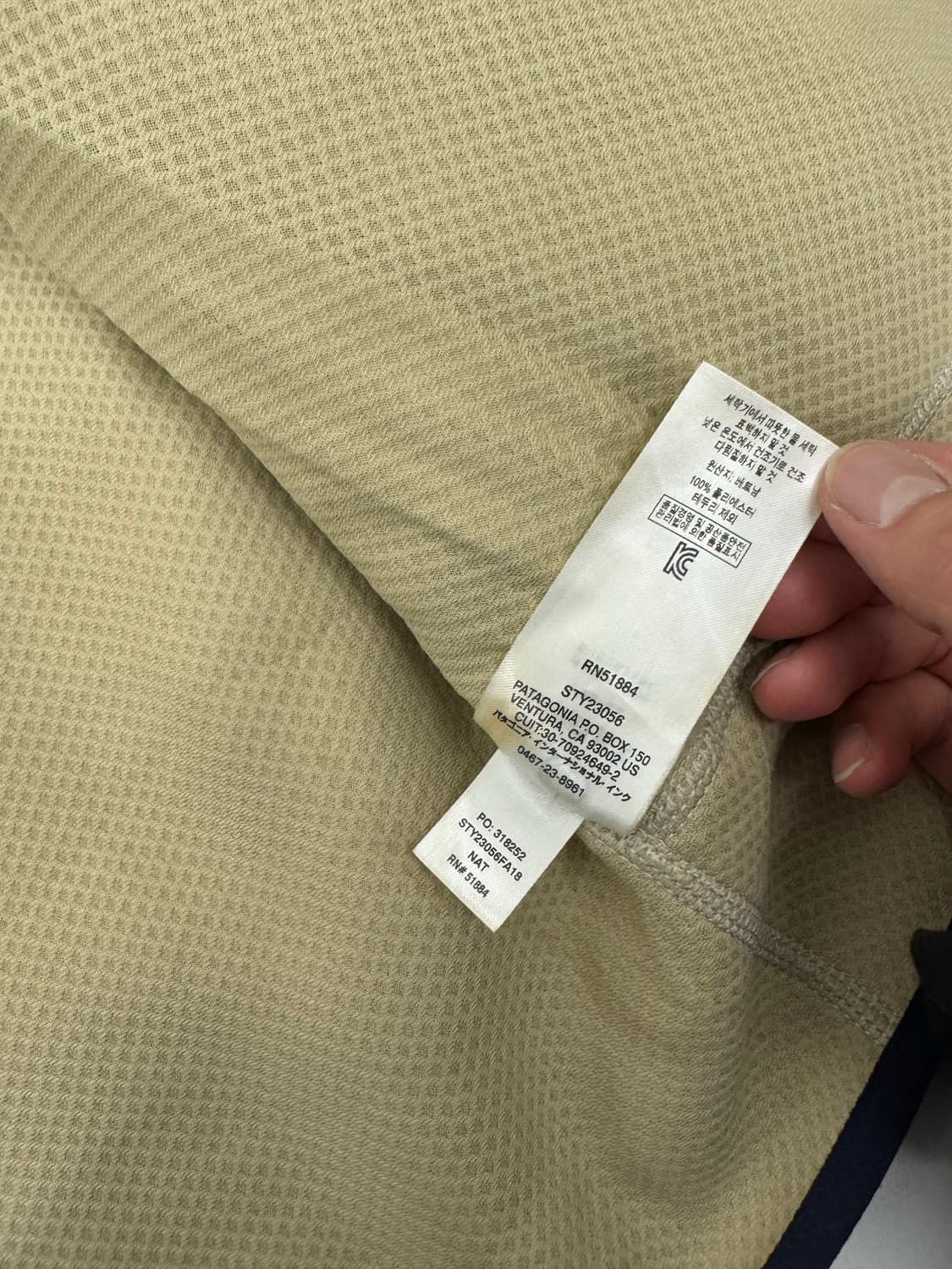 S 파타고니아 레트로X후리스 상품이미지4