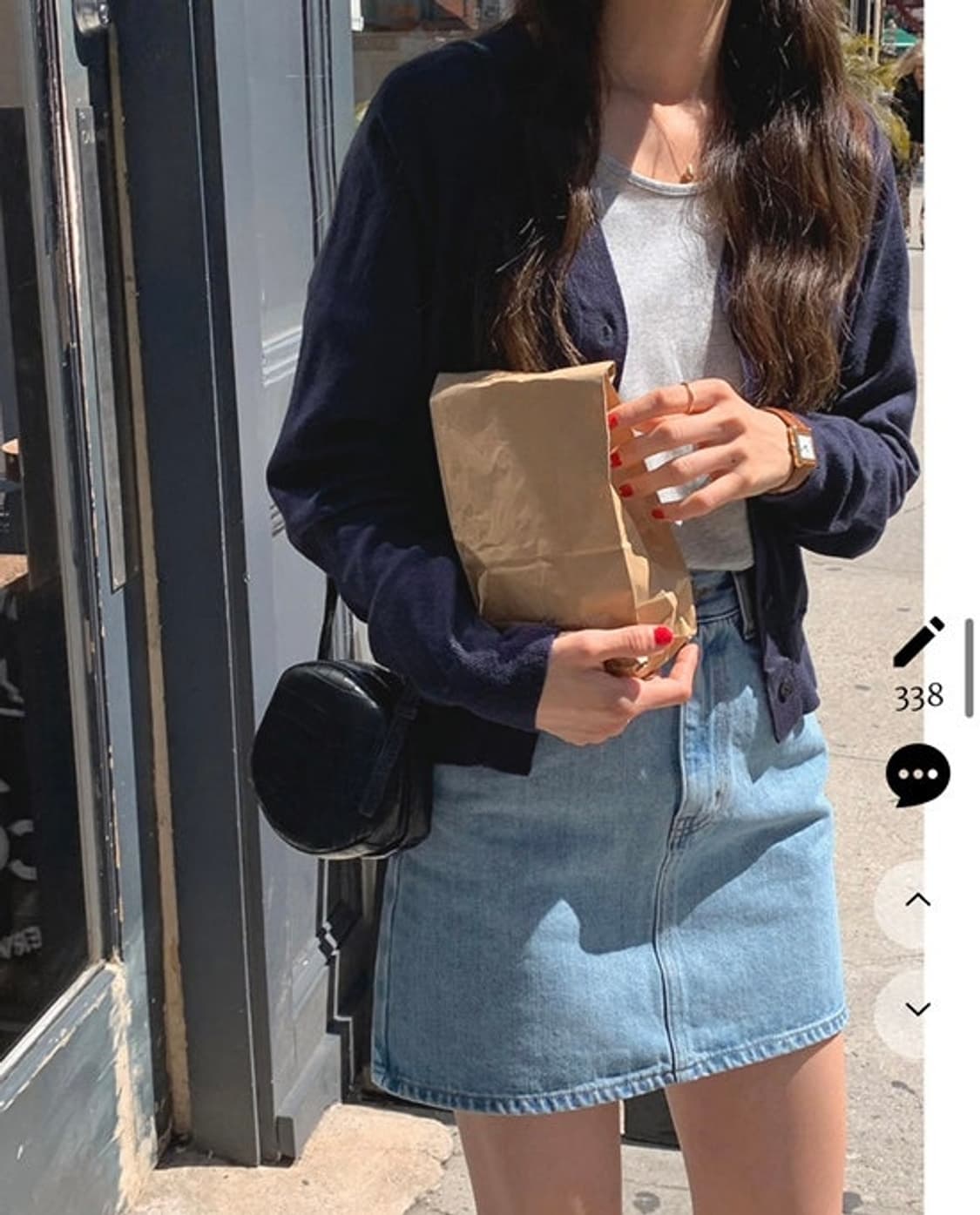 가내스라 오디네르 자체제작 새먼 가디건 딥네이비 네이비 간절기 상품이미지1