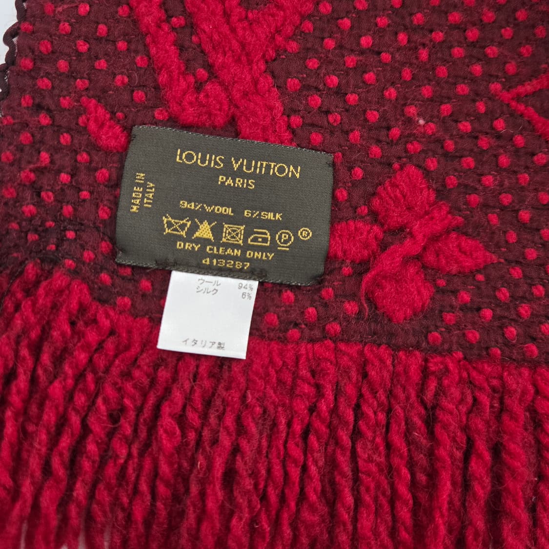 루이비통 LV 모노그램 로고마니아 머플러 레드 상품이미지4