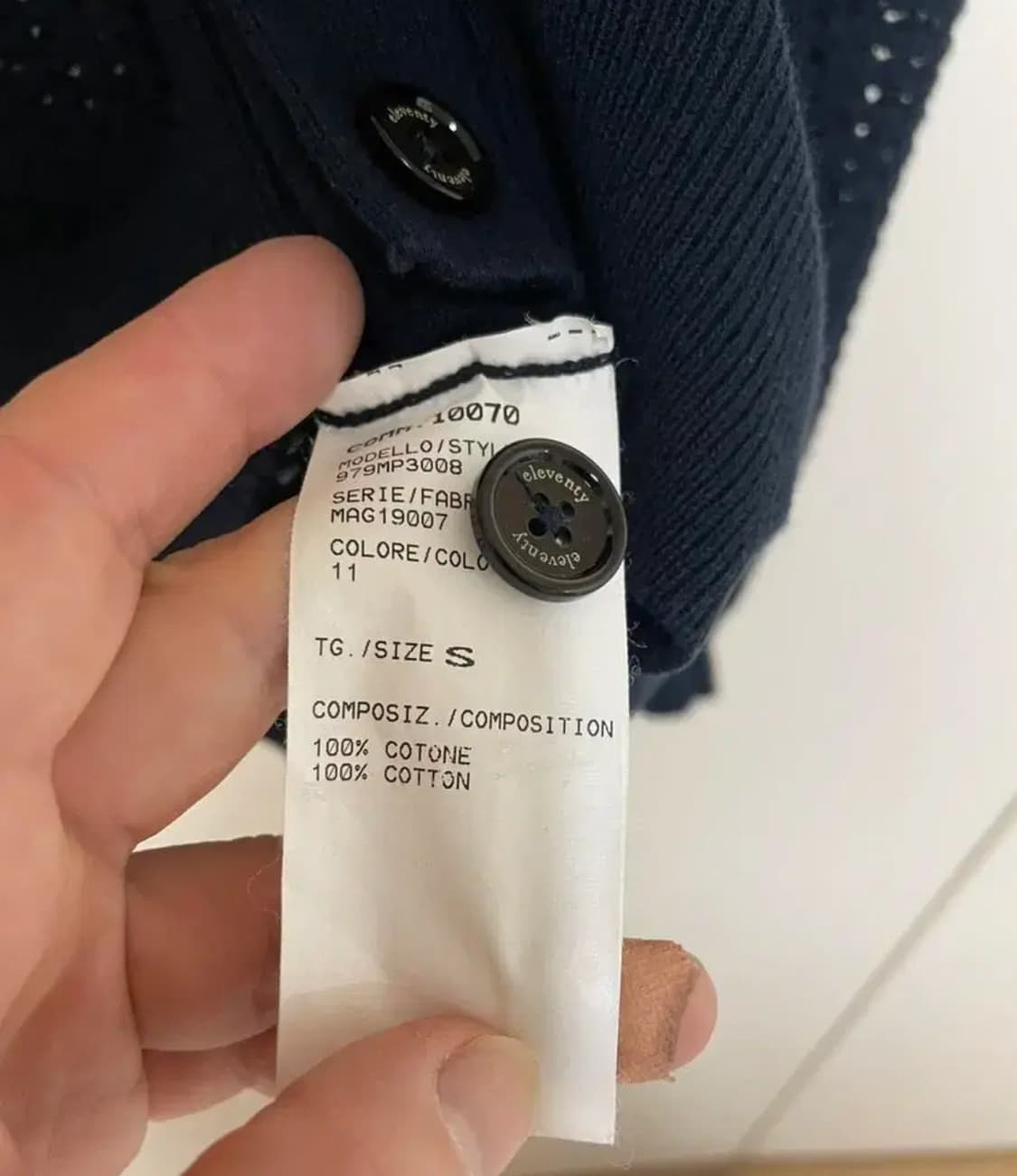 일레븐티 남성 봄&여룸 가디건 S 사이즈 상품이미지2