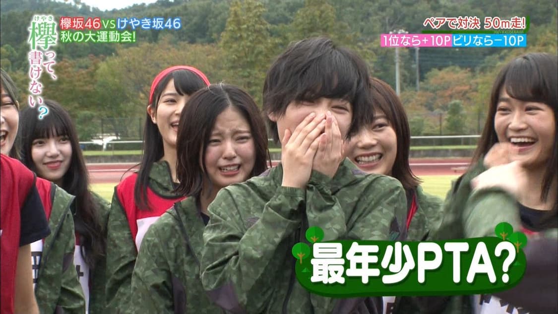 엄브로 바람막이 상품이미지2